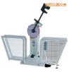 半自動金屬擺錘沖擊試驗機,型號:JB-300B/500B,品牌:時代儀器