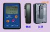 ��(g��)�˄�����(b��o)���x,��̖(h��o):RM-2021,Ʒ��:��(gu��)�a(ch��n)