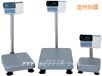 ��������_(t��i)��,100kg,10g