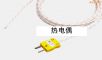 ���ż