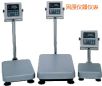 ��ˮ�_(t��i)�Q��220kg,20g