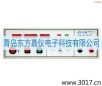 �^���͉��yԇ�x��LED��,��̖:MN4231A,Ʒ��:�x��