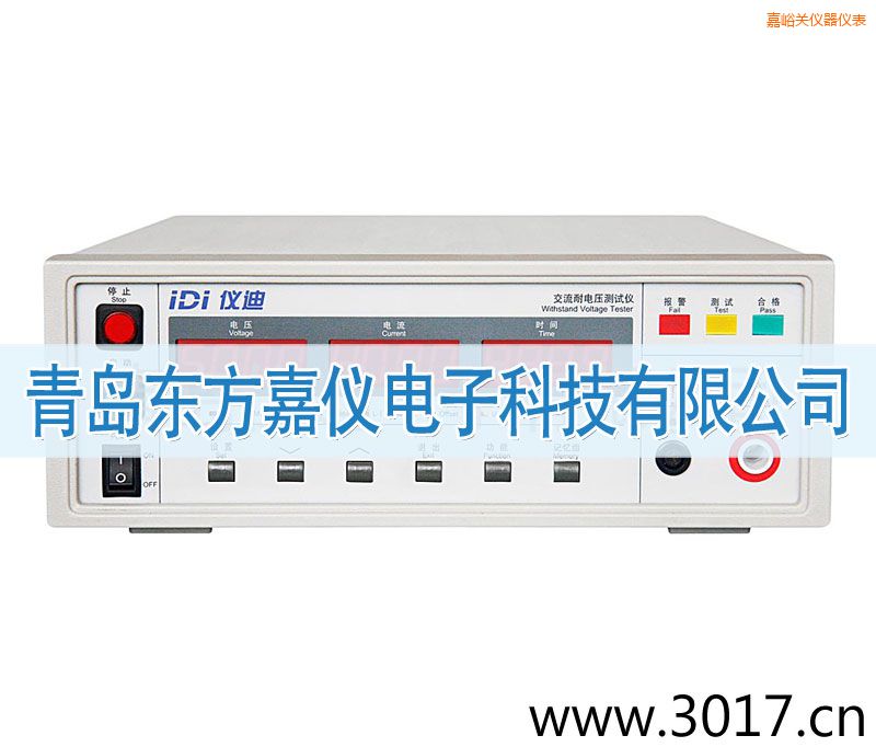 �����P(gu��n)IDI610X������늉��y(c��)ԇ�x