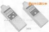 �D(zhu��n)��Ӌ(j��),��̖(h��o):3403,Ʒ��:�ձ�HIOKI