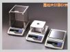 GXϵ�о��������ƽ,810g,0.001g