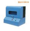 �r(sh��)��늄�(d��ng)��(bi��o)����c(di��n)�C(j��),��̖(h��o):SDL-300,Ʒ��:�r(sh��)���x��
