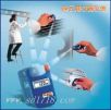 Ϳ僌Ӝy��x,��̖:QNix keyless,Ʒ��:�����˹