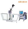 ΢�C(j��)���Ɣ[�N�_��ԇ�(y��n)�C(j��),��̖(h��o):JB-W300A/W500A,Ʒ��:�r(sh��)���x��