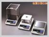 GX系列精密電子天平,1100g,0.001g