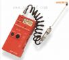 ��ȼ?x��)��w�z�y�x,��̖:GP-88,Ʒ��:�ձ�����RIKEN