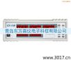 ����늅����C�Ϝy���x