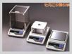 GXϵ�о��������ƽ,810g,0.001g