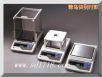 ����ʽ���������ƽ,310g,0.001g