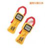 2000A 真有效值鉗表,型號:Fluke 355,品牌:美國福祿克FLUKE