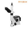 �r(sh��)�������@΢�R,��̖:TMR4000,Ʒ��:�r(sh��)���x��