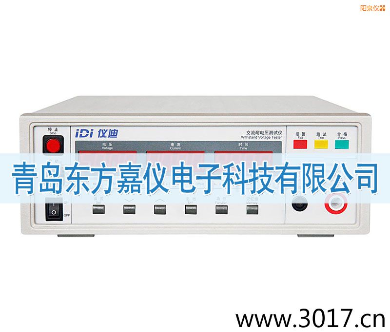 �ȪIDI610X������늉��yԇ�x