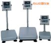 ��ˮ�_�Q��220kg,20g