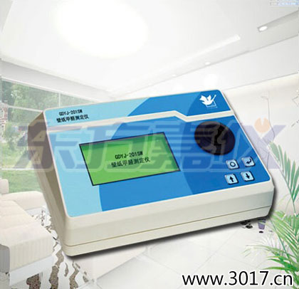 �ڼ���ȩ�y���x