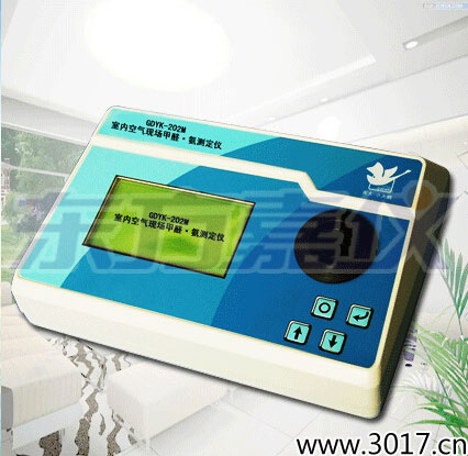 ȫ�Ԅ�(d��ng)�҃�(n��i)�՚�F(xi��n)����ȩ/���y���x